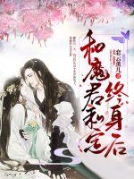 浮生应作长歌行