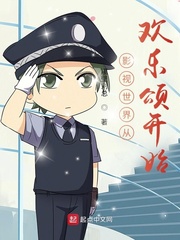 叶凝薄寒年的小说免费阅读